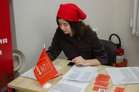 Мария Дробот приняла участие в торжественном Пленуме Пермского Крайкома КПРФ