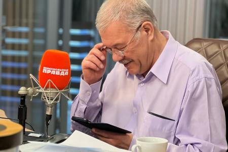 В.И. Кашин выступил на радио «Комсомольская правда» в программе «Партийная среда»