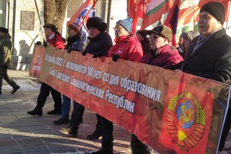 В Оренбургской области празднуют вековой юбилей СССР