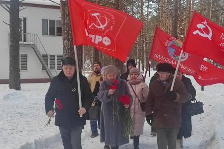 Тюменские коммунисты почтили память И.В. Сталина