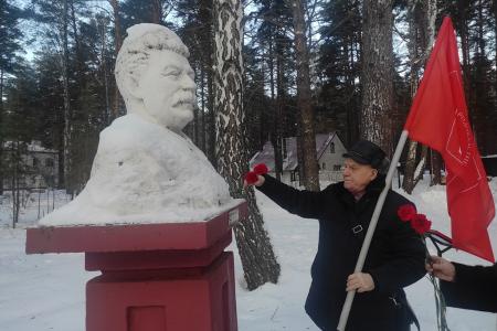 Тюменские коммунисты почтили память И.В. Сталина
