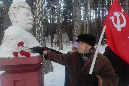 Тюменские коммунисты почтили память И.В. Сталина