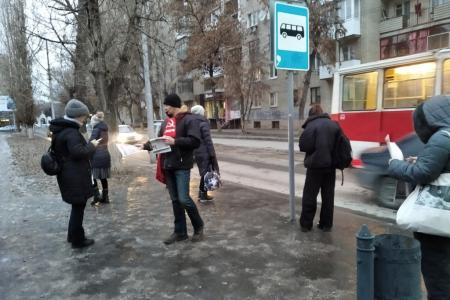 Саратовские коммунисты отметили День рождения И.В. Сталина