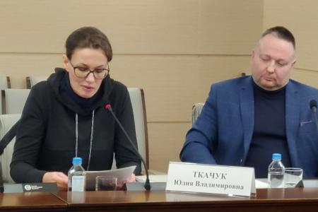 Фракция КПРФ в Мосгордуме провела круглый стол на тему «Проблемы фальсификации протоколов общих собраний собственников»