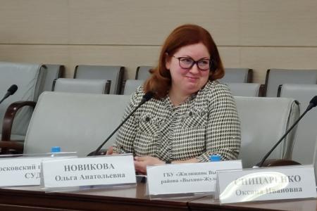 Фракция КПРФ в Мосгордуме провела круглый стол на тему «Проблемы фальсификации протоколов общих собраний собственников»
