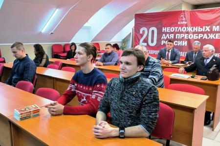 Лидер ставропольских коммунистов Виктор Гончаров: Мы прожили трудный год, но знаем – победа будет за нами!