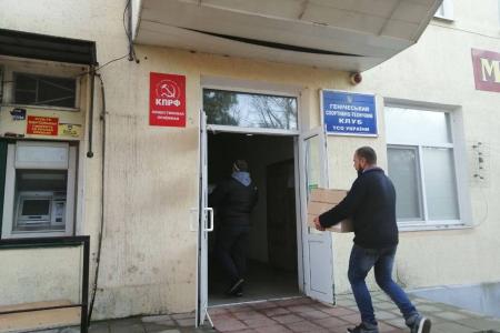 Херсонское отделение КПРФ ведёт работу на территории области