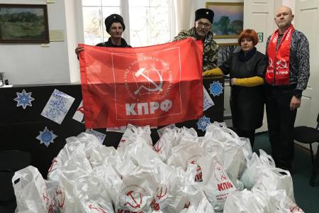В Херсонской области проходят мероприятия, посвященные столетию СССР