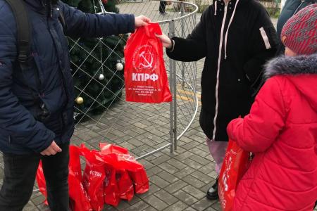 В Херсонской области проходят мероприятия, посвященные столетию СССР