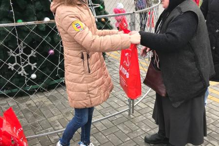 В Херсонской области проходят мероприятия, посвященные столетию СССР