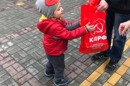 В Херсонской области проходят мероприятия, посвященные столетию СССР