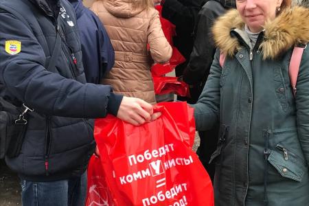 В Херсонской области проходят мероприятия, посвященные столетию СССР