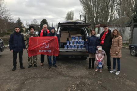 В Херсонской области проходят мероприятия, посвященные столетию СССР