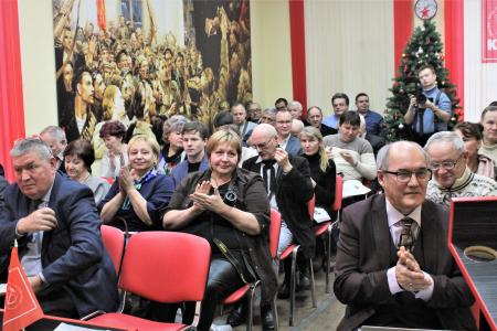 В Костроме состоялась научно-практическая конференция, посвящённая 100-летию СССР
