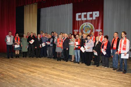 Липецкая область. Все мы родом из СССР!