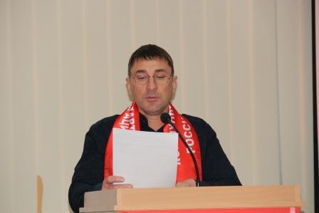 Создано Запорожское региональное (областное) отделение КПРФ