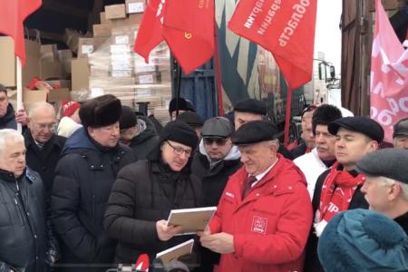 Ветераны внутренних дел и внутренних войск направили благодарственные письма Г.А. Зюганову и В.И. Кашину за поддержку бойцов Псковского ОМОНа, командированных для участия в СВО