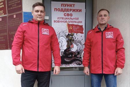 Ветераны внутренних дел и внутренних войск направили благодарственные письма Г.А. Зюганову и В.И. Кашину за поддержку бойцов Псковского ОМОНа, командированных для участия в СВО