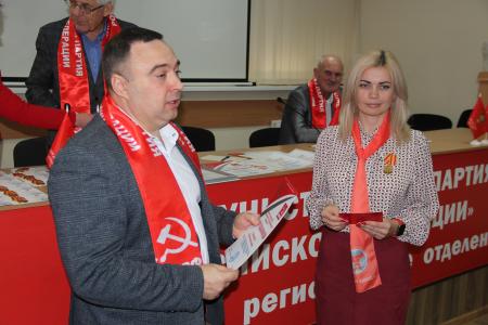 Состоялся пленум Крымского республиканского отделения КПРФ