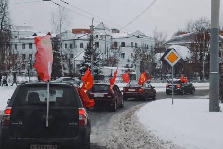 Ярославские коммунисты провели патриотический автопробег к 100-летию СССР