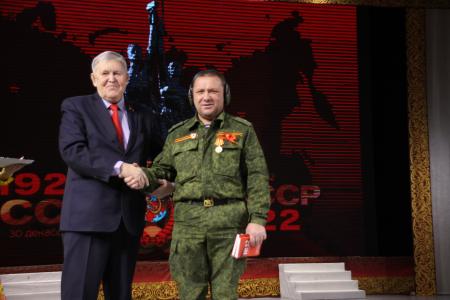 Республика Якутия. Наш адрес — Советский Союз!