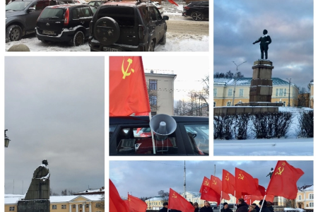 Карелия. Автопробег к 100-летию образования СССР состоялся в Петрозаводске по инициативе КПРФ