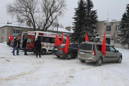Кострома. Автопробег в честь 100-летия СССР