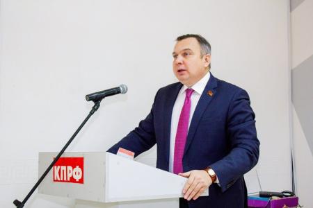В Благовещенске состоялся VIII совместный пленум комитета и КРК Амурского областного отделения КПРФ