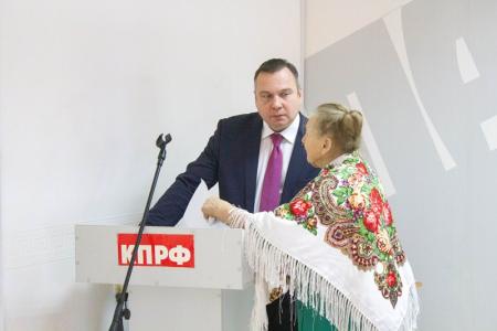 В Благовещенске состоялся VIII совместный пленум комитета и КРК Амурского областного отделения КПРФ