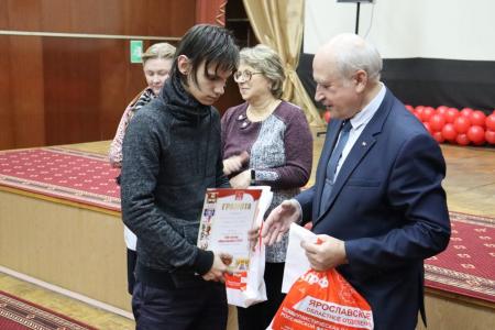 В Ярославле прошел концерт в честь 100-летия СССР