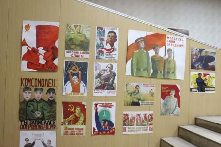 В Ярославле прошел концерт в честь 100-летия СССР