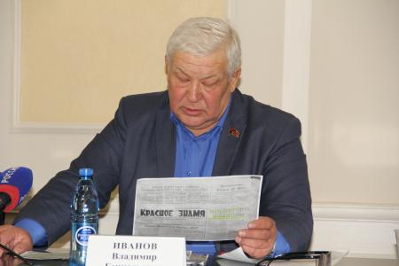Забайкальский край. Фракция КПРФ провела пресс-конференцию к 100-летию Советского Союза