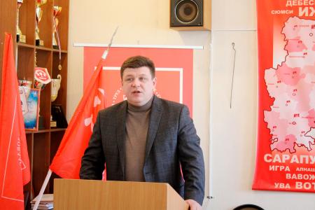 Мария Дробот приняла участие в работе совместного Пленума Удмуртского рескома КПРФ и КРК республиканского отделения КПРФ