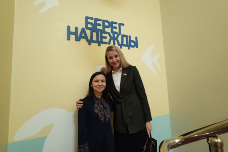 Праздник для особых детей в Екатеринбурге