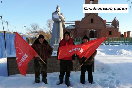 В Тюменской области прошли торжественные мероприятия, посвященные 100-летию образования СССР
