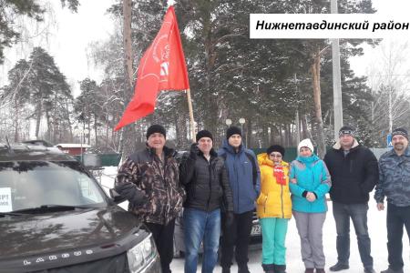 В Тюменской области прошли торжественные мероприятия, посвященные 100-летию образования СССР