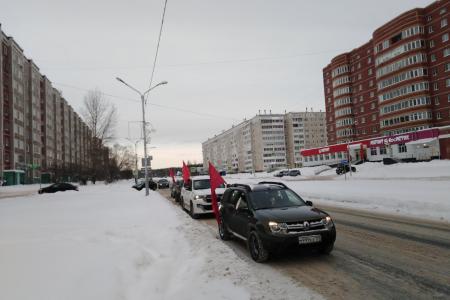 Автопробеги в Пермском крае