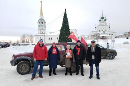Автопробеги в Пермском крае