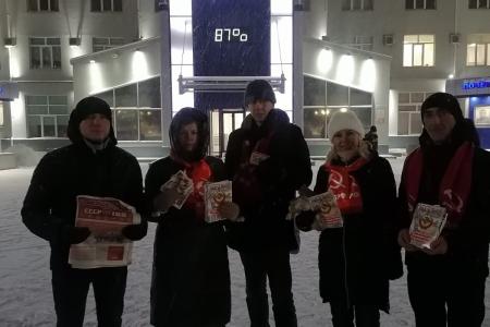 Самарская область. Коммунисты Самарской области провели серию мероприятий в честь 100-летия СССР