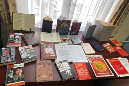 Ставропольские коммунисты провели краевую конференцию «Сталин и 100-летие образования СССР»