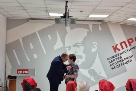 Амурская область. Столетие СССР отметили коммунисты Благовещенска