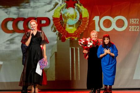 В Екатеринбурге прошел большой праздничный концерт в честь 100-летия СССР