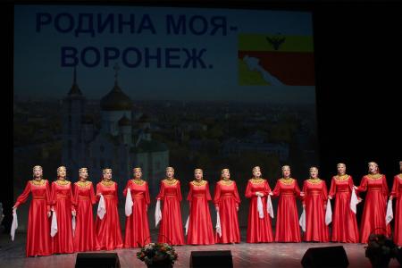 В Воронеже состоялись торжественное собрание и концерт в честь 100-летия образования СССР