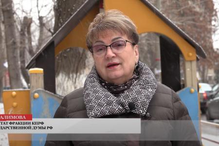 Саратовская область. Не обделить вниманием никого…