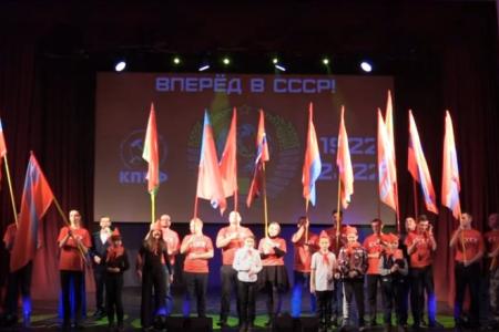 Саратовская область. Машина времени КПРФ
