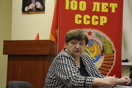 Воронежские коммунисты провели круглый стол к 100-летию образования СССР