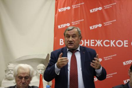 Воронежские коммунисты провели круглый стол к 100-летию образования СССР