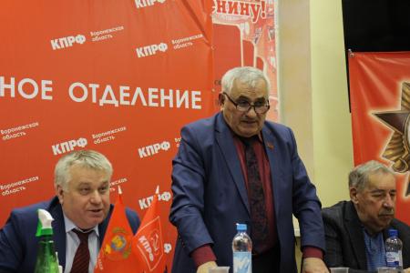 Воронежские коммунисты провели круглый стол к 100-летию образования СССР