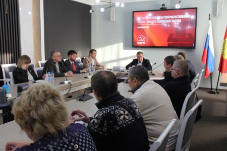 Липецкая область. КПРФ на круглом столе обсудила проект нового избирательного кодекса