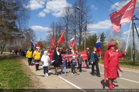 Подмосковные коммунисты: Наши цели ясны, задачи - определены! Итоги работы МК КПРФ за 2022 год